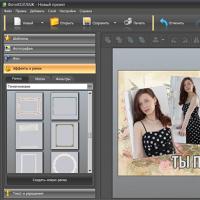 Фотоколлаж скачать бесплатно на русском языке полная версия