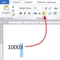 Способы написания знака степени в Microsoft Word Как ставить маленькие цифры в ворде